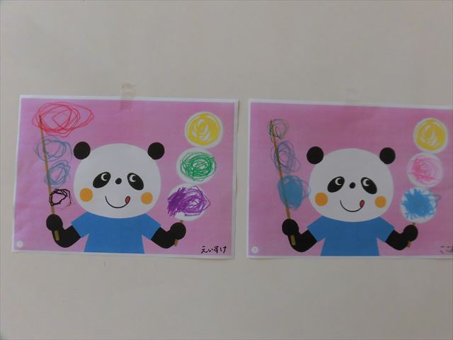 CIMG5285_R