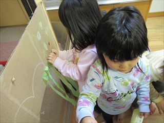 IMG_0392_R