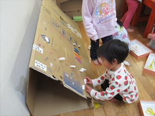 IMG_0395_R