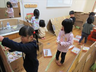 IMG_0396_R