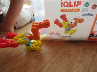 IMG_1522_R
