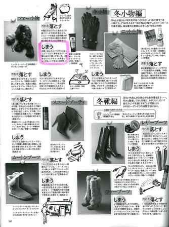 20140315180141611_0004