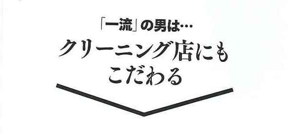 20140706102905822_0001