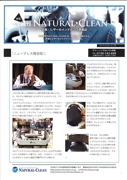 20150601a