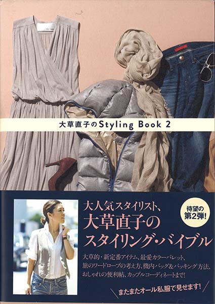 20150604103202