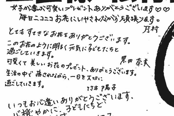 20180314_2