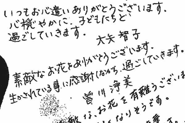 20180314_3