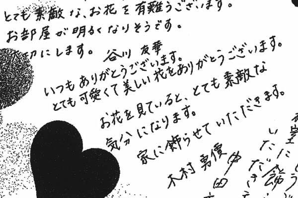 20180314_4