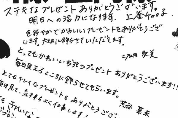 20180314_5