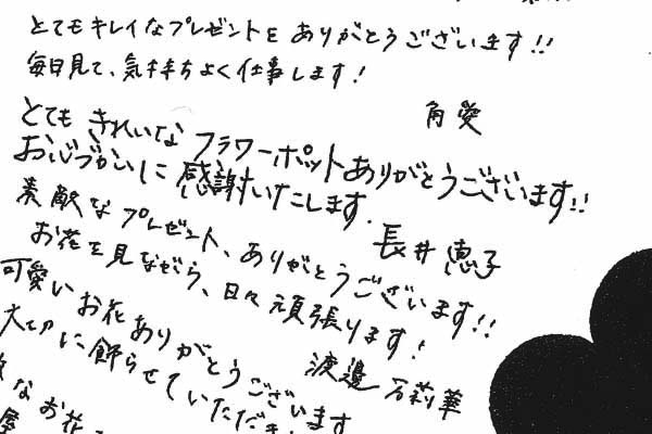 20180314_6