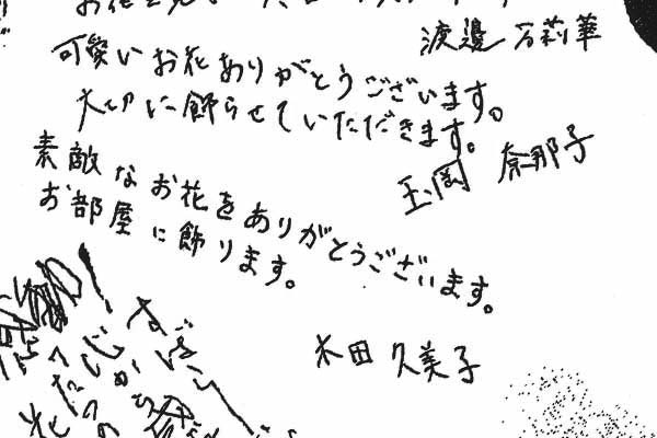 20180314_7