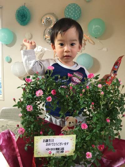 201805131909a