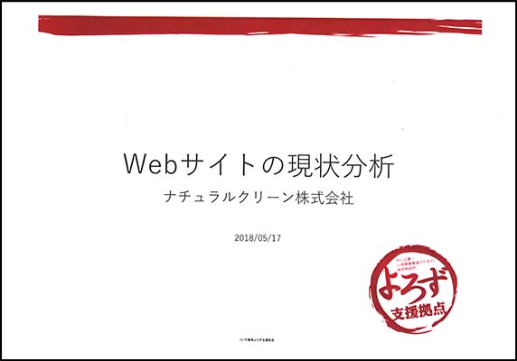 20180517a