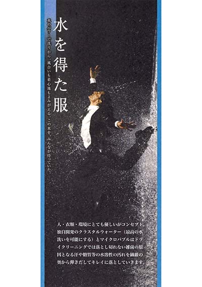 20180517e