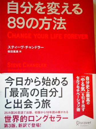P1020909