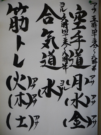 P1100044