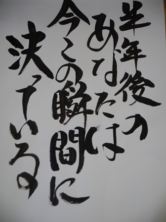 P1100045