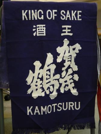 P1100494