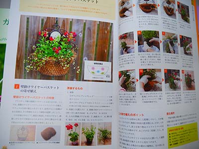 P1110814