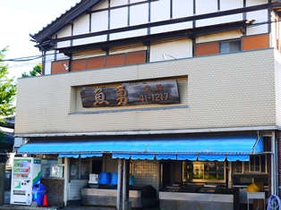 P1110906