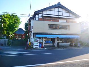 P1110910
