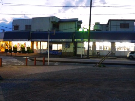 P1150433