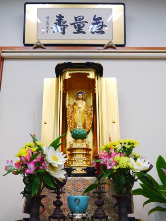 P1150443