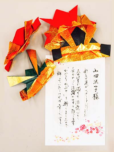 P1170270