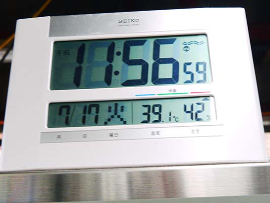 P1180091