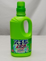 P2320485
