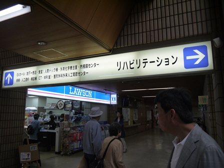dsf