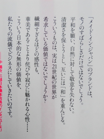 jfju