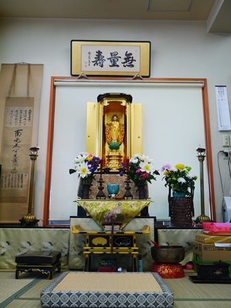 jkg
