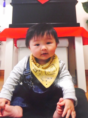 kyj