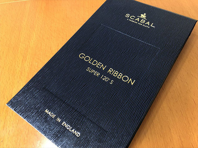scabal08gordenribbon01