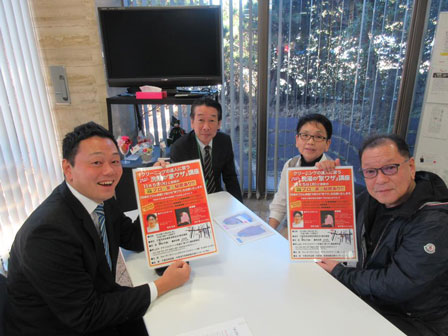 with_razubiz_blog