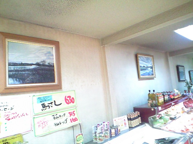 CA392650