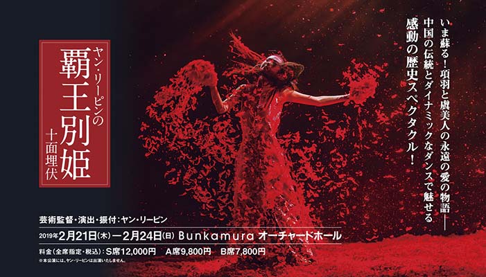 20190223aa
