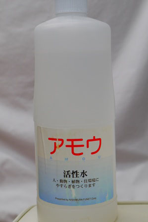 20190405e