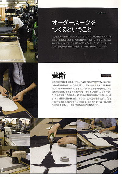 20190522a