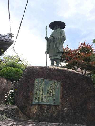 20190531d