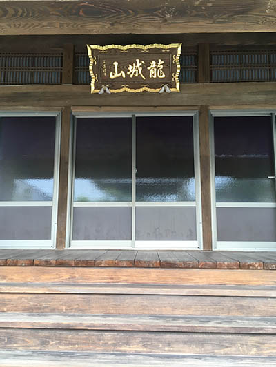 20190531o