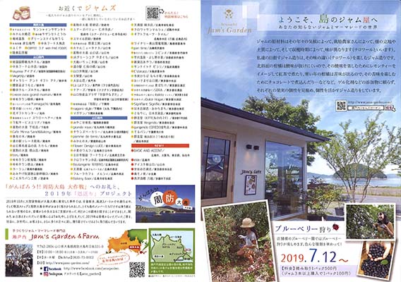 20190907050415_00002