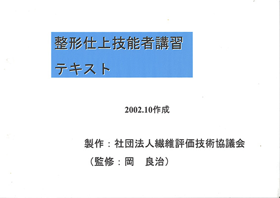 20190908073839_00001