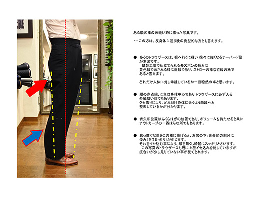 20190908073839_00004