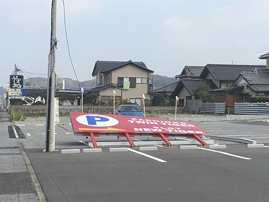 20190909h