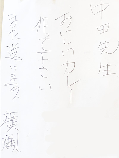 20190926b