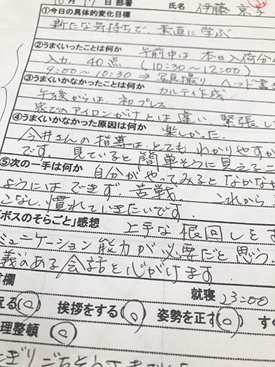 20191018a