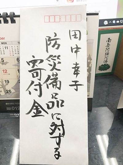 20191018c