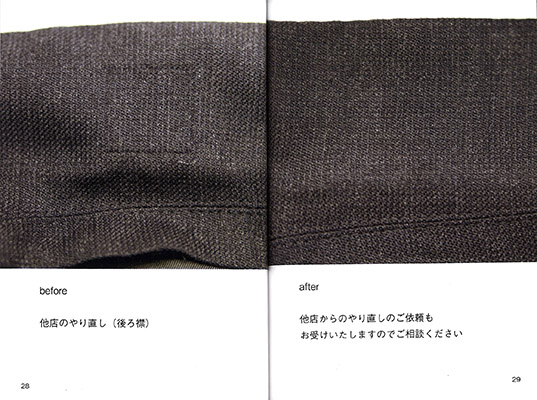 2019102402